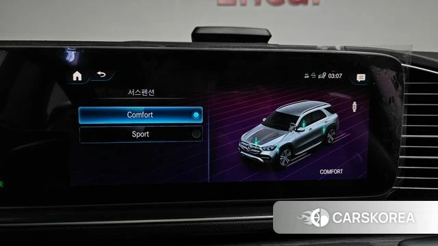 Mercedes-Benz GLE-Class W167 id 4613477 из Кореи 26