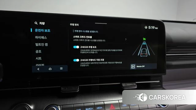 Hyundai Kona (SX2) id 4308029 из Кореи 26