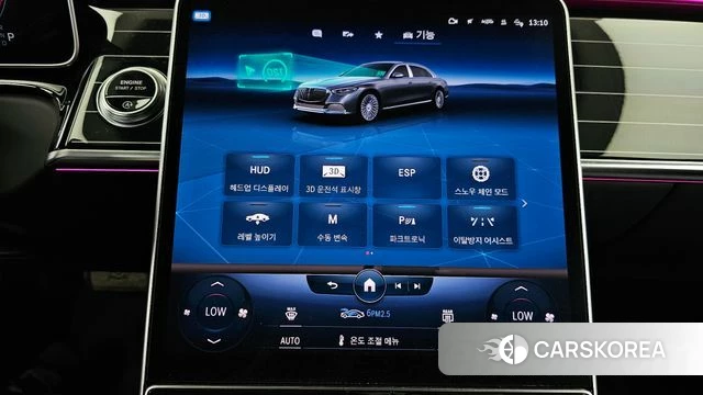 Mercedes-Benz S-Class W223 id 4330336 из Кореи 26