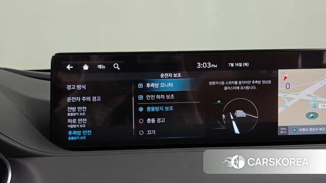 Genesis G80 (RG3) id 4593990 из Кореи 26