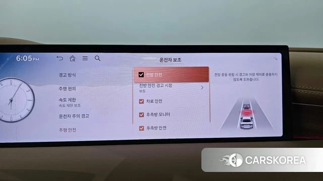 Genesis G80 (RG3) id 4527854 из Кореи 26