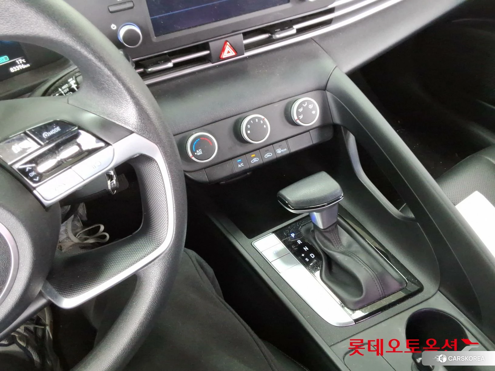 Hyundai Avante id 3869335 из Кореи 26