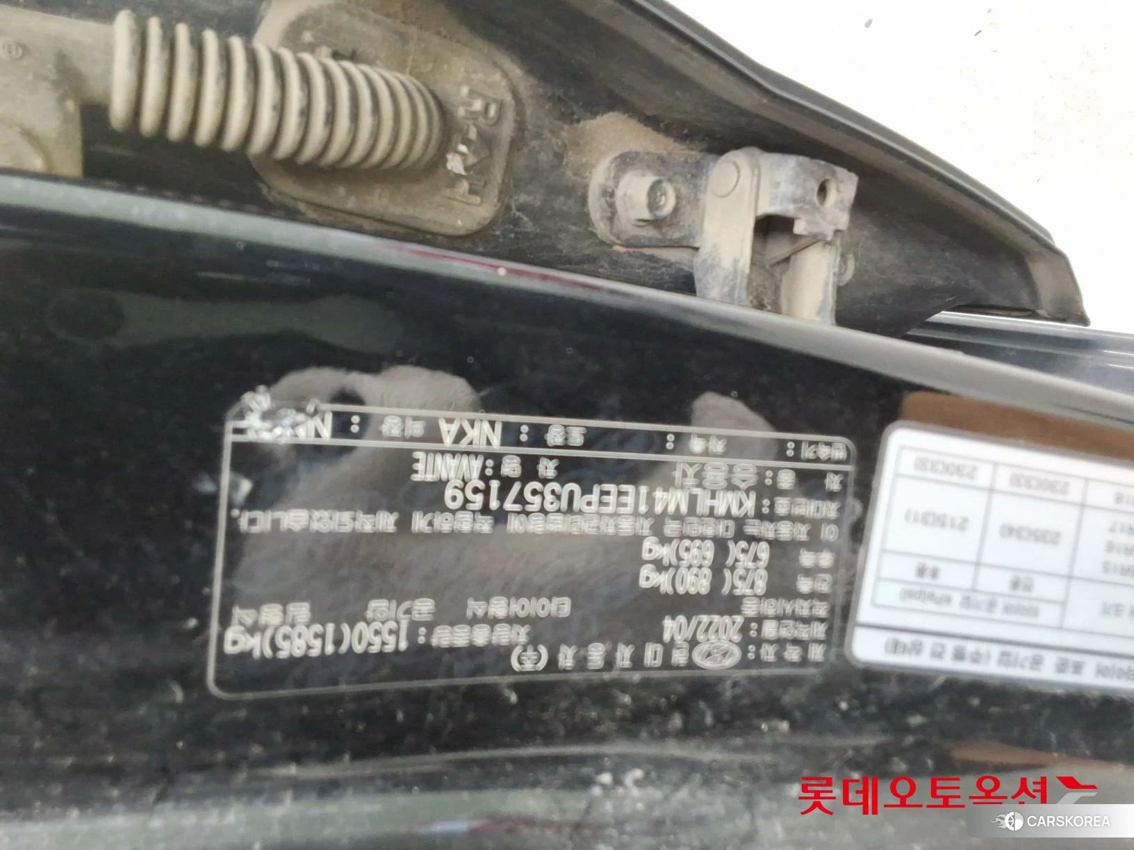 Hyundai Avante id 4679296 из Кореи 26