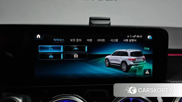 Mercedes-Benz GLB-Class X247 id 4428292 из Кореи 26