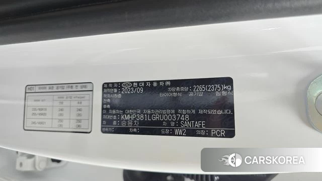 Hyundai Santa Fe (MX5) id 4549232 из Кореи 26