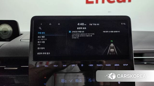 Hyundai Staria id 4464297 из Кореи 26