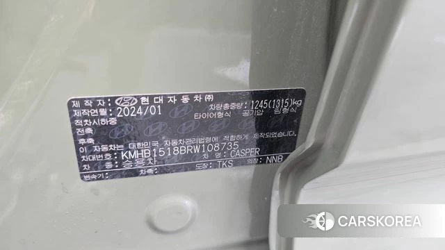 Hyundai Casper id 4571563 из Кореи 26