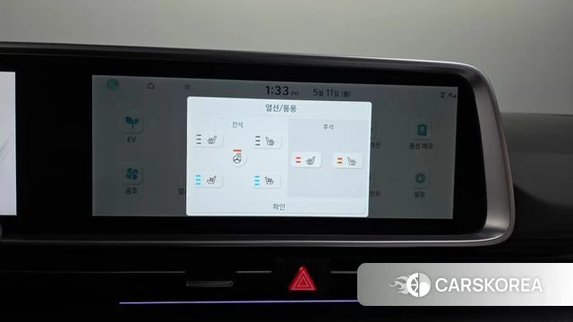 Hyundai Ionic 6 id 4302474 из Кореи 26