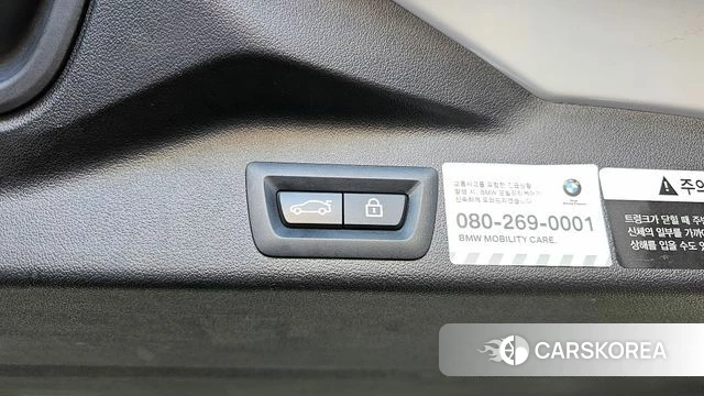 BMW X5 (G05) id 4693140 из Кореи 26