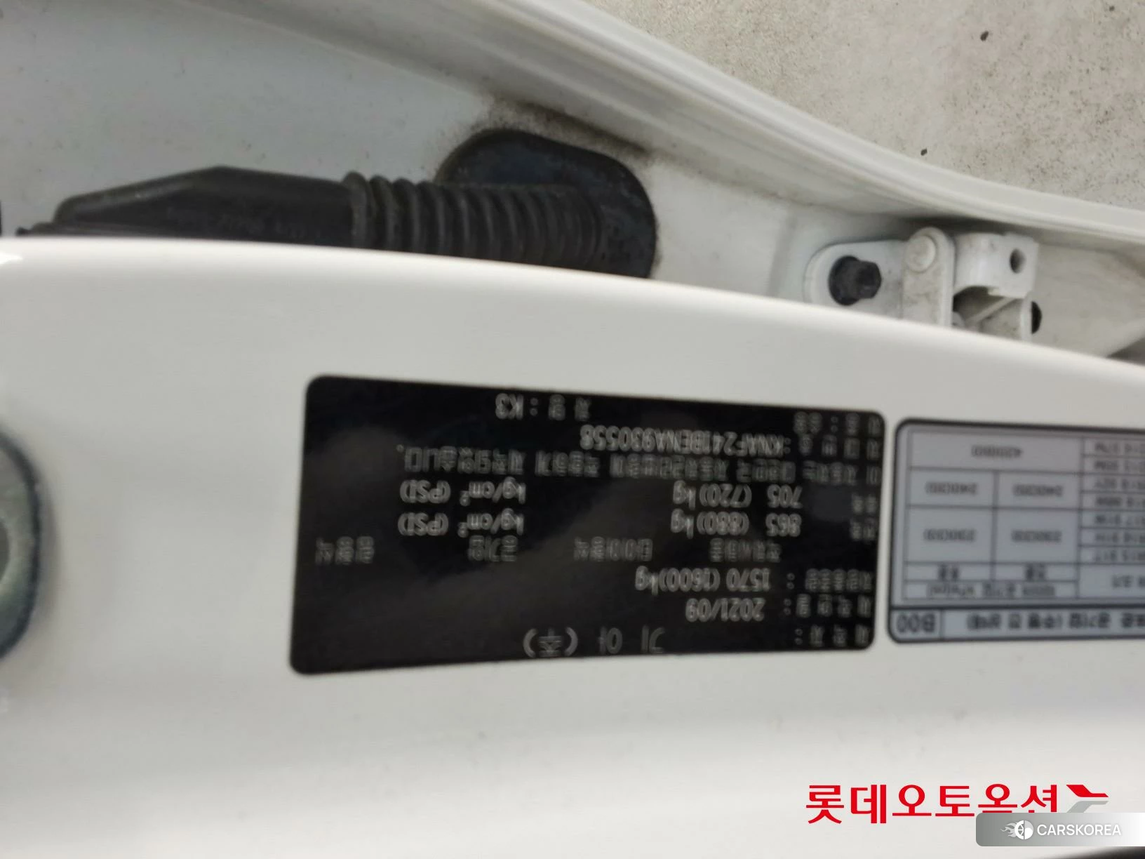 Kia K3 id 4674216 из Кореи 26
