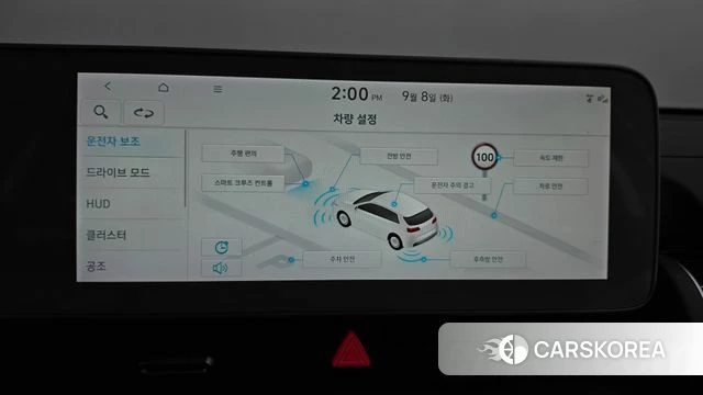 Hyundai Ionic 5 id 4779489 из Кореи 26