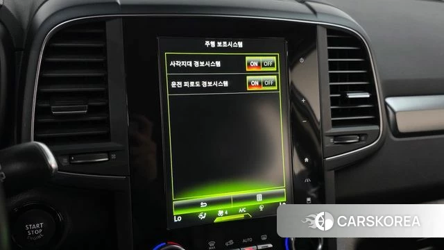 Renault Korea (Samsung) The New QM6 id 4959965 из Кореи 26