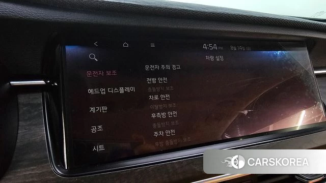 Kia K7 Premier id 4703247 из Кореи 26