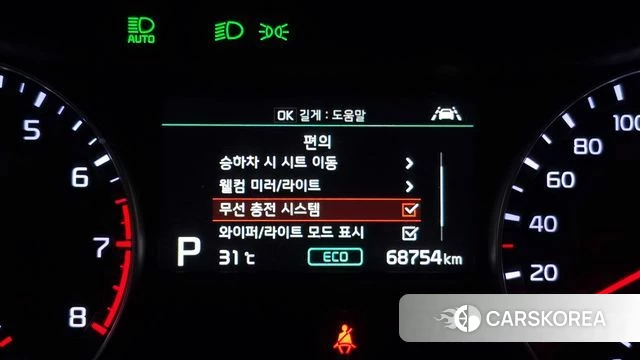 Kia Come New K3 id 4751444 из Кореи 26
