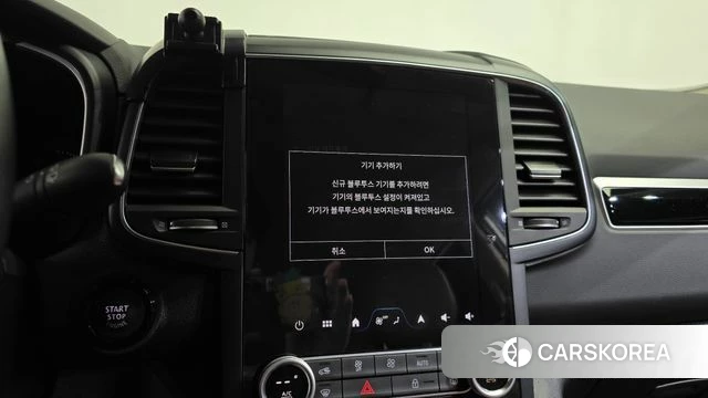 Renault Korea (Samsung) The New QM6 id 4941165 из Кореи 26