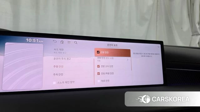 Genesis G80 (RG3) id 4649642 из Кореи 26