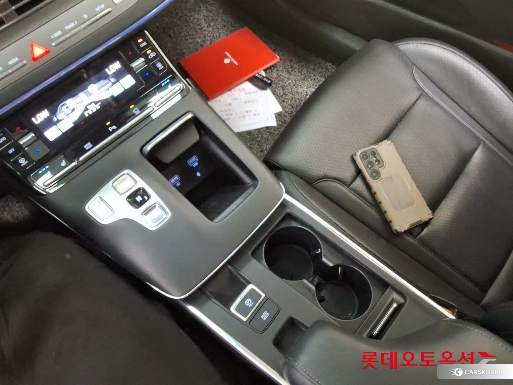 Hyundai Grandeur id 4504376 из Кореи 26