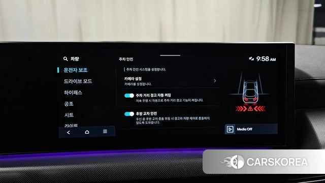 Hyundai Sonata D Edge (DN8) id 4630806 из Кореи 26