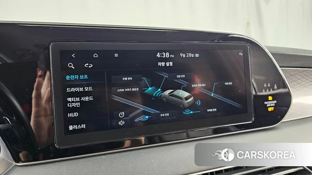 Hyundai Palisade id 4918188 из Кореи 26