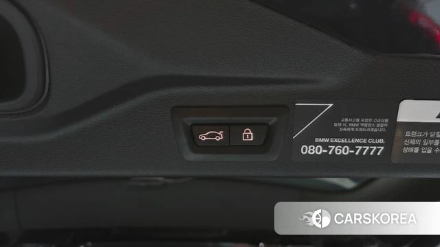 BMW X7 (G07) id 4383457 из Кореи 26