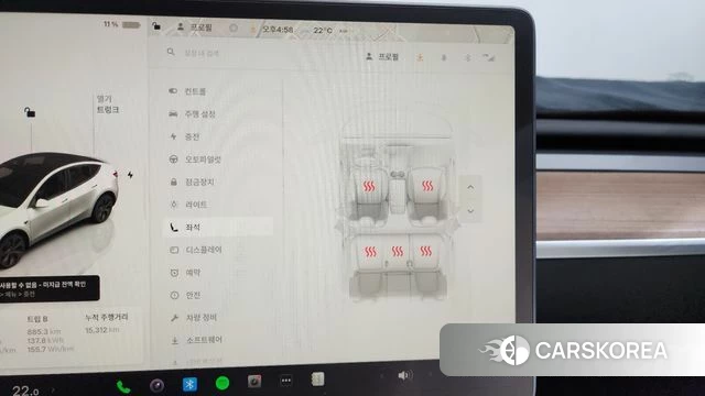 Tesla Model Y id 4302090 из Кореи 26
