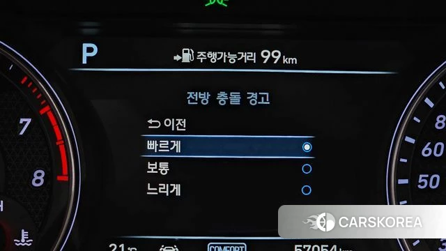 Genesis G70 id 4294896 из Кореи 26