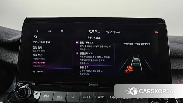 Kia Seltos id 4614477 из Кореи 26