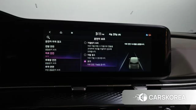 Kia Carnival 4th generation id 4230562 из Кореи 26