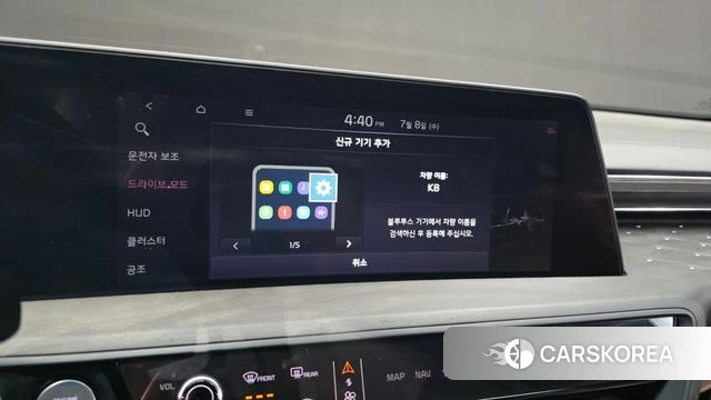 Kia K8 id 4561279 из Кореи 26