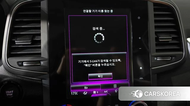 Renault Korea (Samsung) The New QM6 id 4414928 из Кореи 26