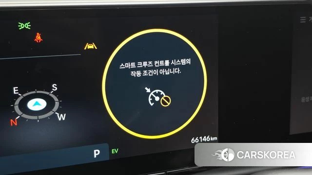 Hyundai Grandeur Hybrid (GN7) id 4767830 из Кореи 26