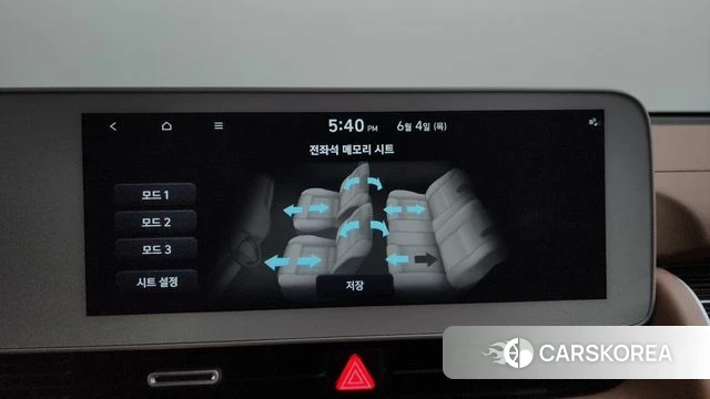 Hyundai Ionic 5 id 4408137 из Кореи 26