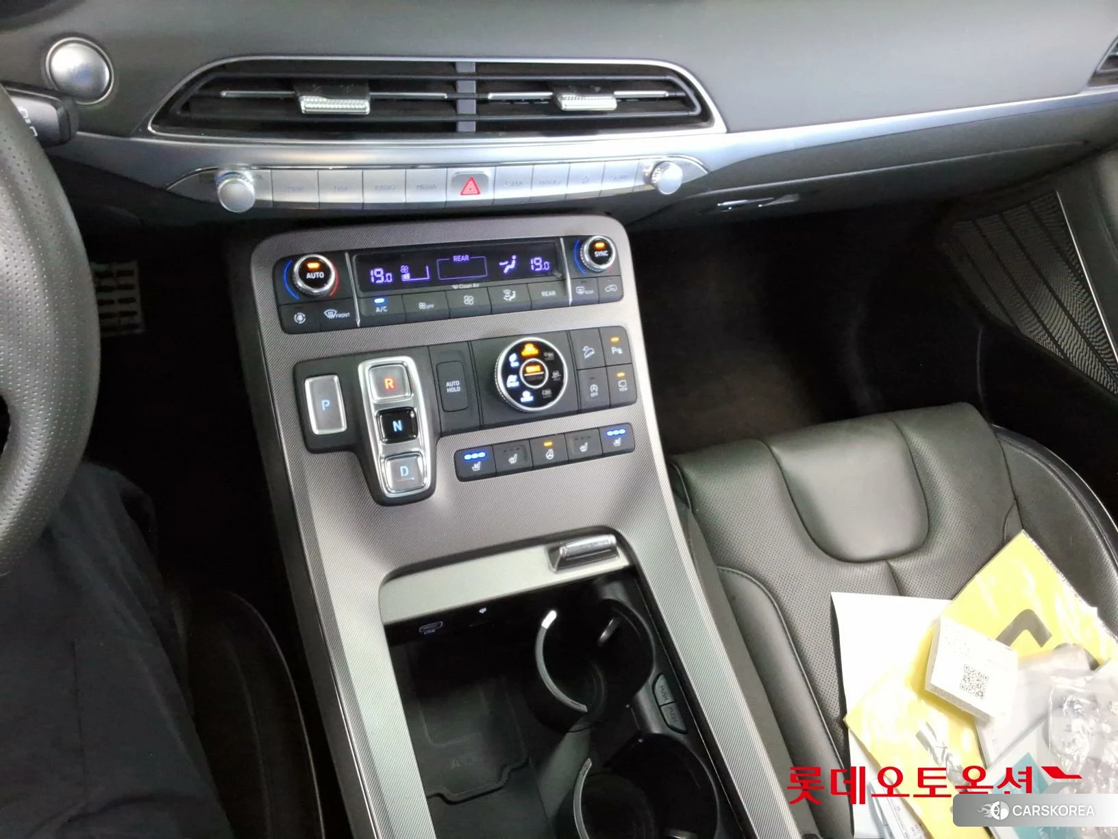 Hyundai Palisade id 4498399 из Кореи 26