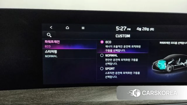 Kia K8 id 4231751 из Кореи 26