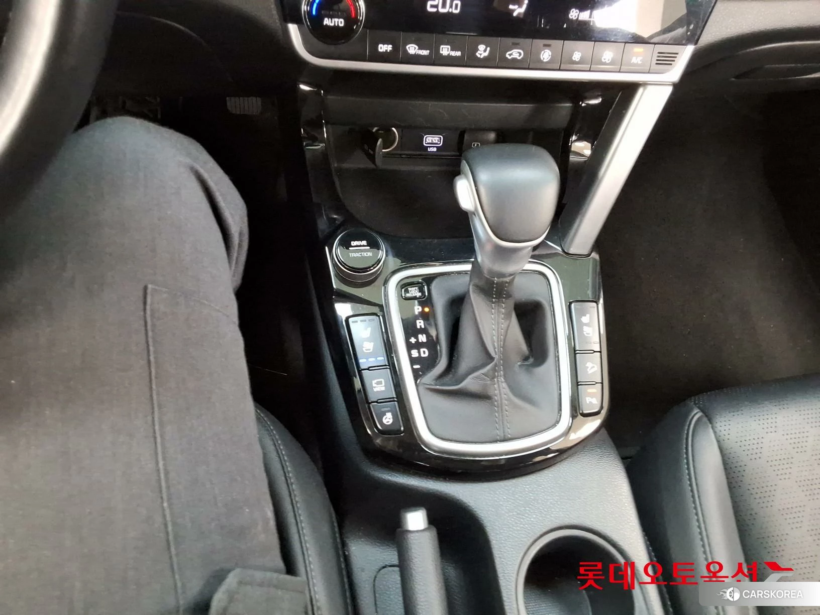 Kia Seltos id 3869413 из Кореи 26