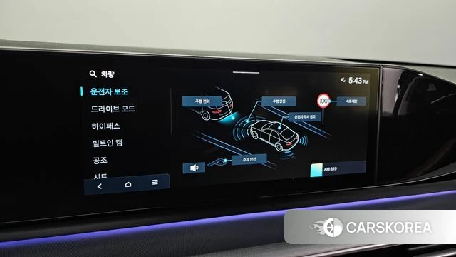 Hyundai Grandeur (GN7) id 4905064 из Кореи 26