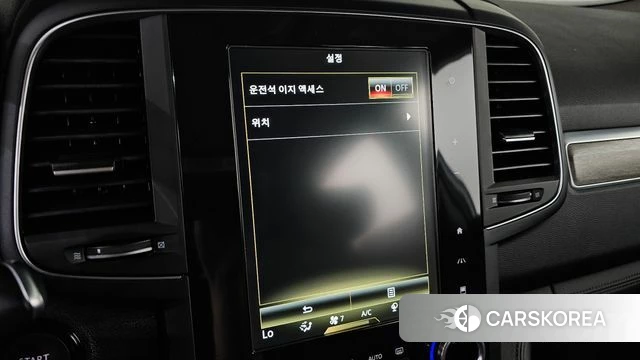 Renault Korea (Samsung) The New QM6 id 4774860 из Кореи 26