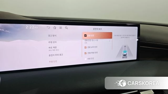 Genesis G80 (RG3) id 4349374 из Кореи 26