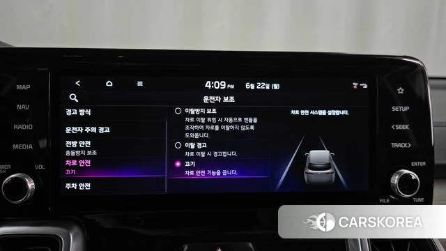 Kia Sorento 4th Generation id 4489325 из Кореи 26