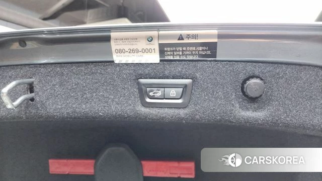 BMW 5 Series (G30) id 4196981 из Кореи 26