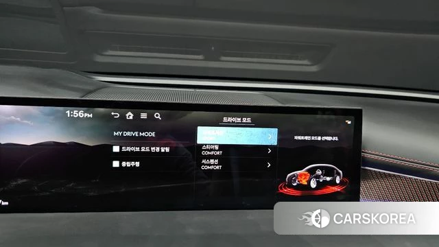 Genesis G80 (RG3) id 4493534 из Кореи 26