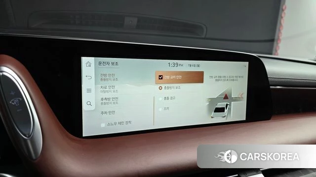 Genesis G90 (RS4) id 4550066 из Кореи 26