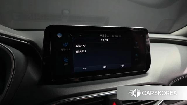 Hyundai The New Santa Fe id 4682359 из Кореи 26