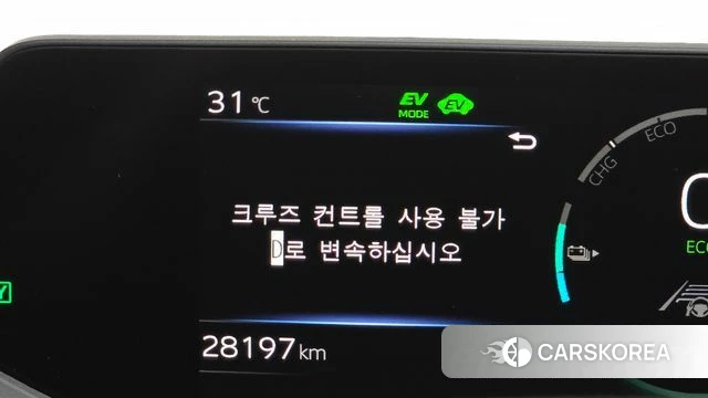 Toyota Prius 5th Generation id 4528152 из Кореи 26