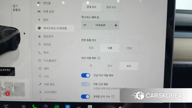 Tesla Model Y id 4360620 из Кореи 26