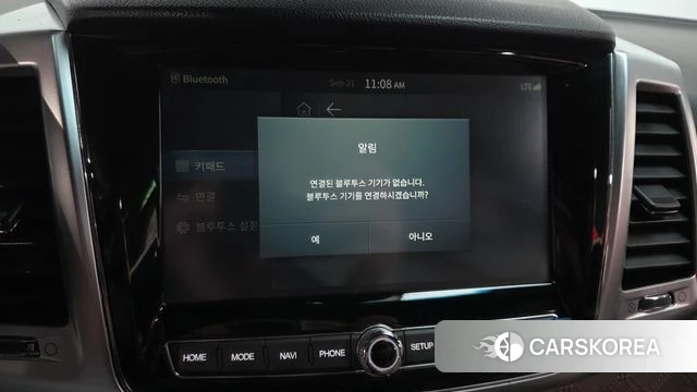 Ssangyong All New Rexton id 4894370 из Кореи 26
