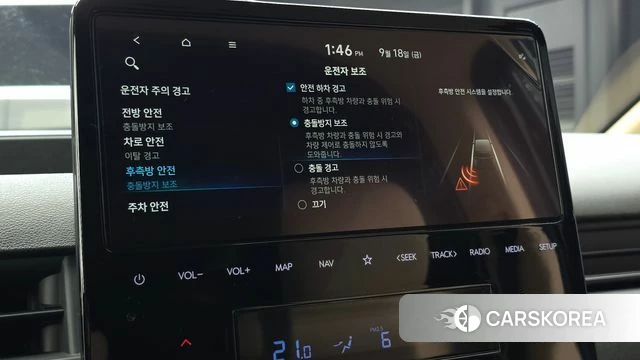 Hyundai Staria id 4880158 из Кореи 26