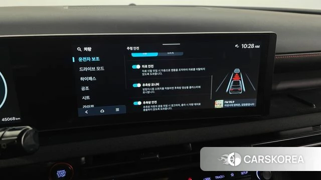Hyundai The New Tucson (NX4) id 4941357 из Кореи 26