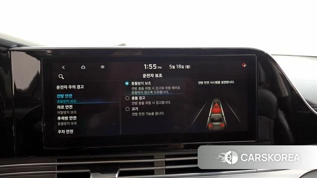 Hyundai The New Grandeur IG id 4338502 из Кореи 26