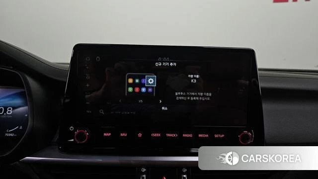 Kia The New K3 2nd generation id 4656770 из Кореи 26